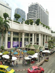 Nobeleinkaufszentren in der Siam Road